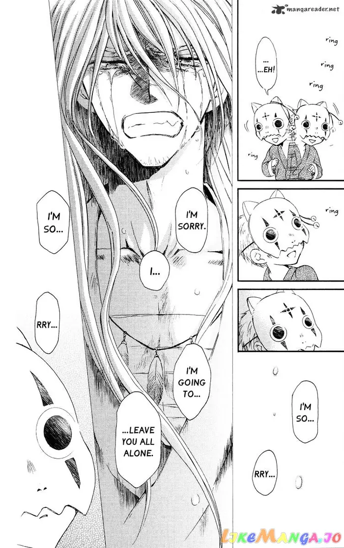 Yona of the Dawn Chapter 21 image 23_optimized